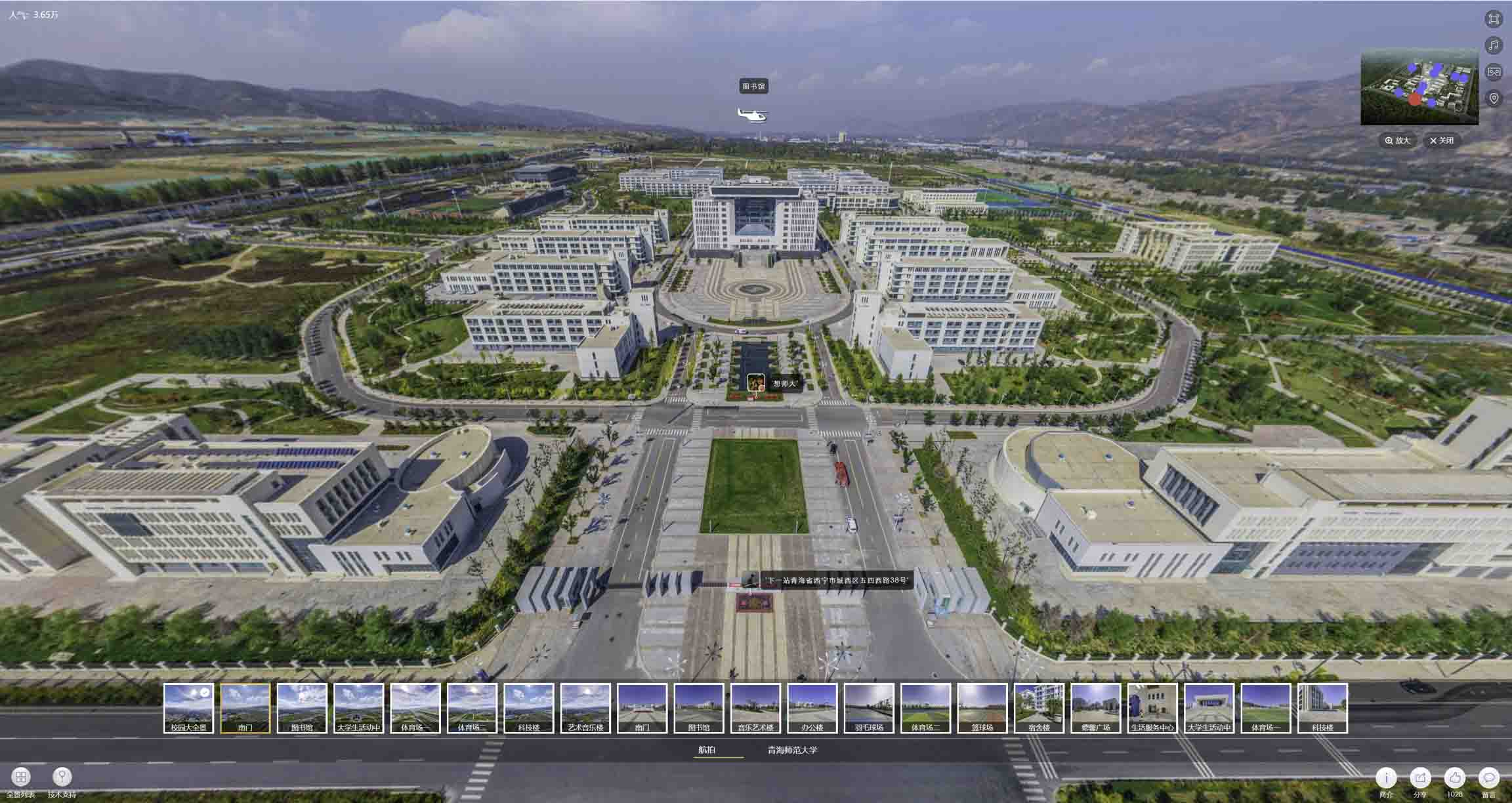 通化油菜花-惊艳半生的花海仙境