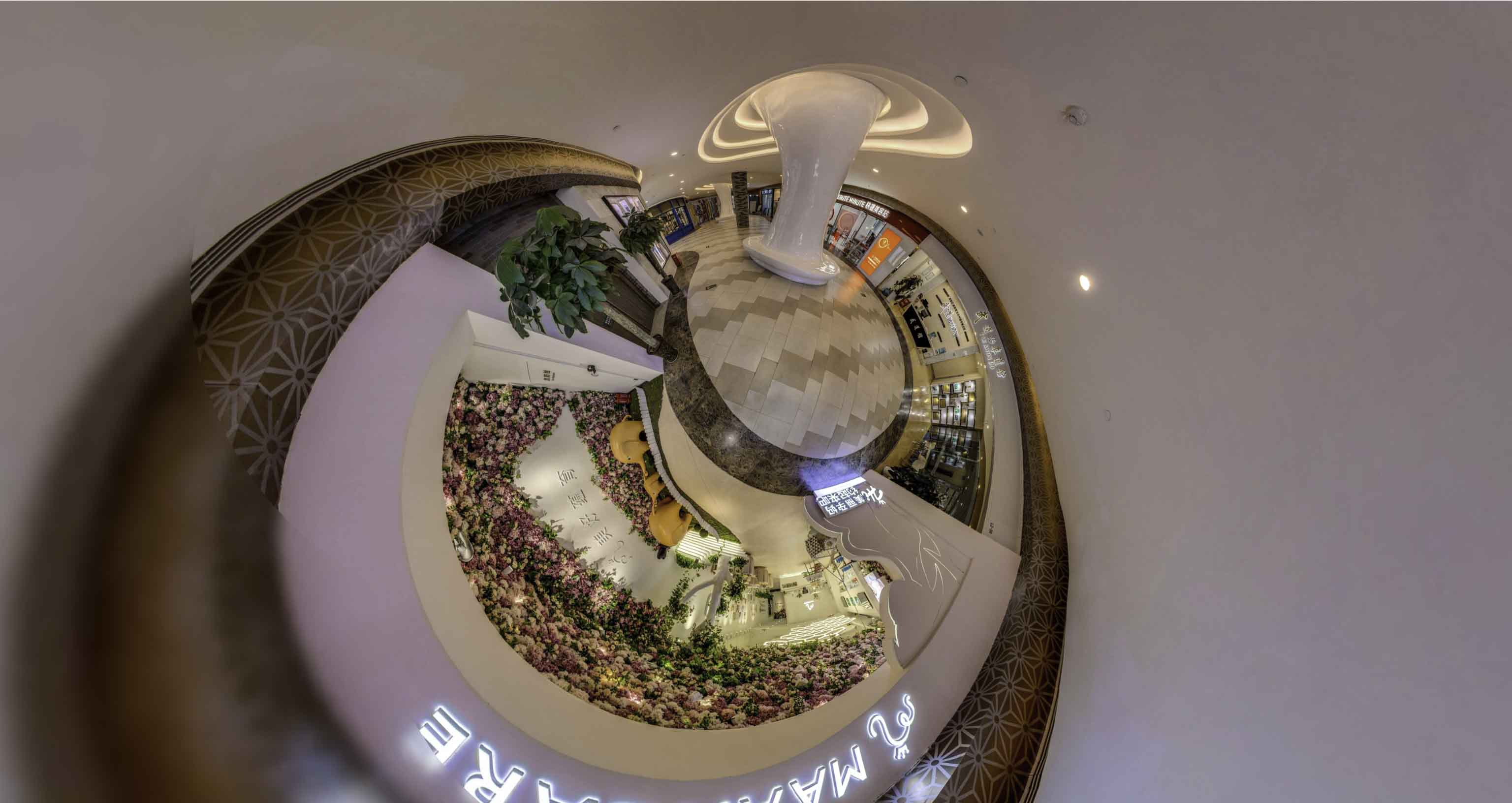 通化将VR全景融入品牌宣传活动的创新实践与策略